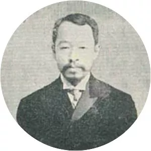 Pak Yung-hio