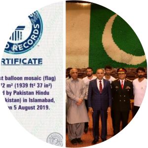 Pakistan Hindu Council