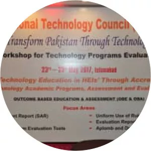 Pakistan Technology Council