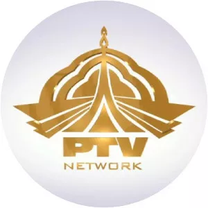 Pakistan Television Corporation - Media company