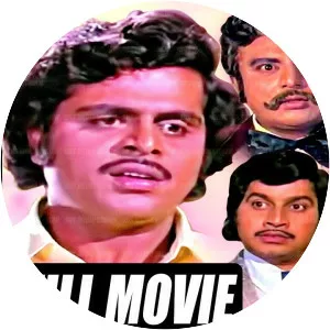 Pakka Kalla - 1979 ‧ 2h 13m