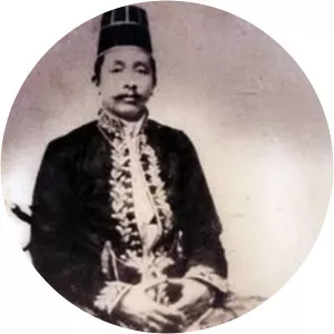 Pakubuwono I of Mataram