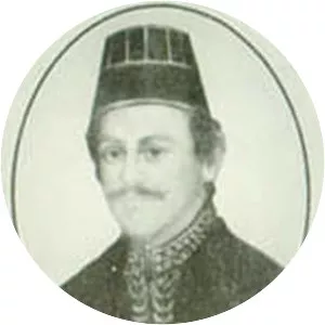 Pakubuwono II - Susuhunan