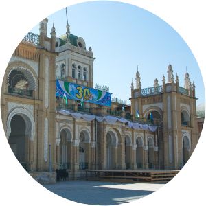 Palace of the Emir of Bukhara