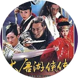 Paladins in Troubled Times