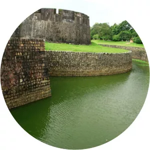 Palakkad Fort