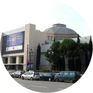 Palau de la Metal·lúrgia