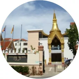 Palelai Buddhist Temple - 