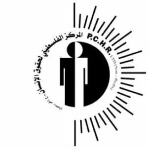 Palestinian Centre for Human Rights - Human rights organization