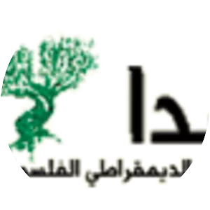 Palestinian Democratic Union