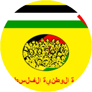 Palestinian National Initiative