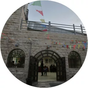 Palestinian National Theatre