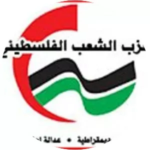 Palestinian People's Party