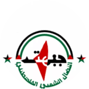 Palestinian Popular Struggle Front