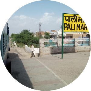 Pali Marwar railway station