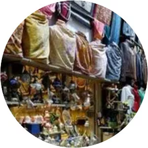 Palika Bazaar - 