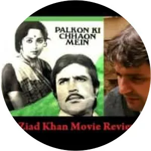 Palkon Ki Chhaon Mein