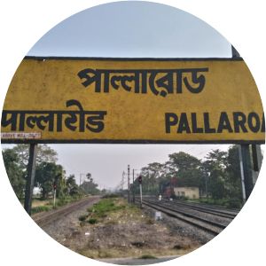 Palla Road railway station