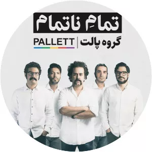 Pallett Band