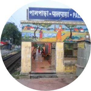 Palpara railway station