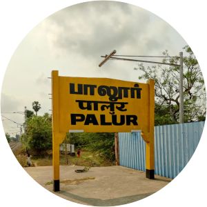 Palur