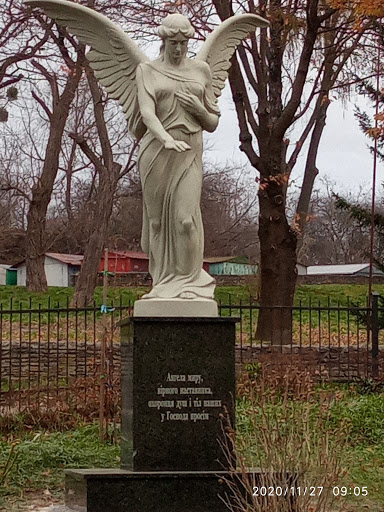 Pam'yatnyk Anhelu-Khoronytelyu - Religious destination in Lviv, Ukraine