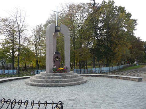 Pam'yatnyk Heroyam Viyny Na Skhodi Ukrayiny - Historical landmark in Uhersko, Ukraine