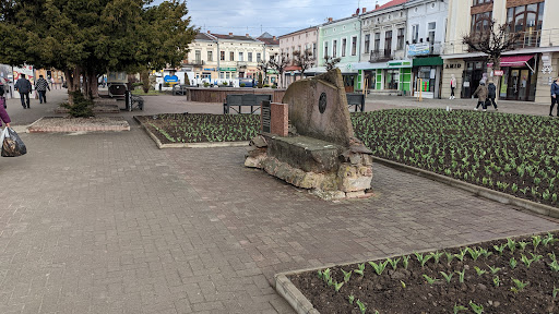 Pam'yatnyy Znak Na Mistsi Zruynovanoho Pam'yatnyka Tarasovi Shevchenkovi - Historical landmark in Kolomyia, Ukraine
