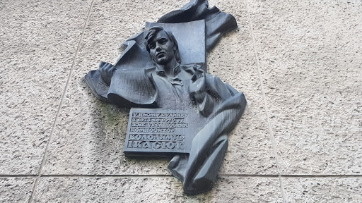 Pam'yatnyy Znak Volodymyru Ivasyuku - Historical landmark in Lviv, Ukraine