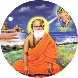 Pamban Swamigal