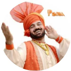 Pammi Bai