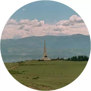 Pampas de Ayacucho Historic . . .