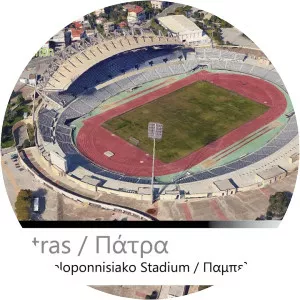 Pampeloponnisiako Stadium