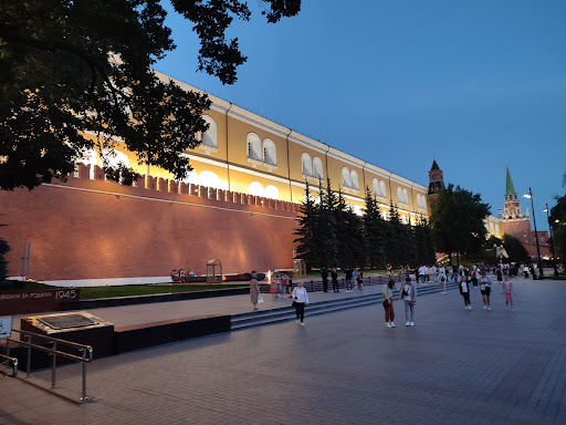 Pamyatniki Gertsenu I Ogarovu Na Mokhovoy Ulitse - Monument in Moscow, Russia