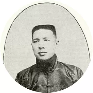 Pan Fu