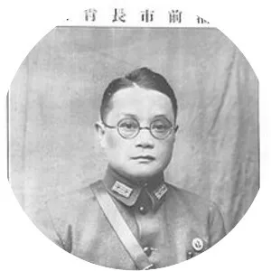Pan Wenhua