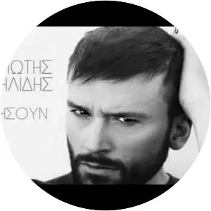 Panagiotis Rafailidis