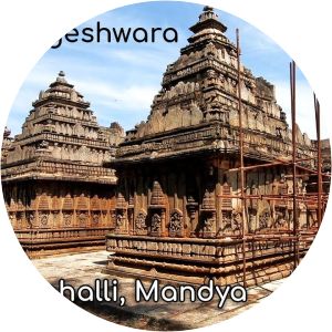 Panchalingeshwara Temple, Govindanahalli