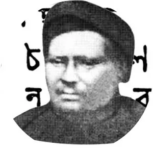 Panchanan Karmakar photograph