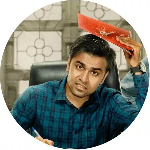 PanchayatSince 2020