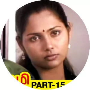 Pandavar Bhoomi - 2001 ‧ World cinema/Tamil cinema ‧ 2h 30m