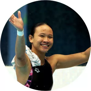 Pandelela Rinong Pamg