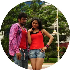 Pandi Oliperukki Nilayam