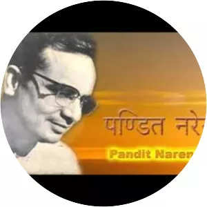Pandit Narendra Sharma