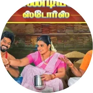 Pandiyan Stores - TV show