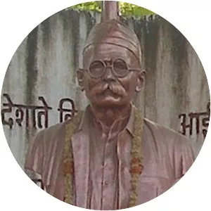 Pandurang Mahadev Bapat