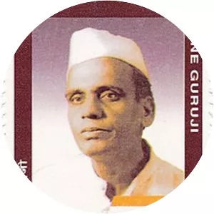 Pandurang Sadashiv Sane