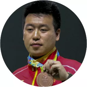 Pang Wei