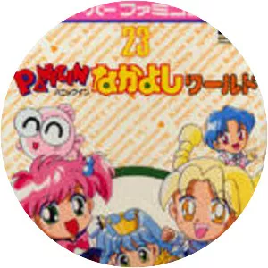 Panic in Nakayoshi World