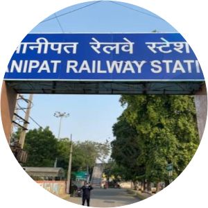 Panipat Junction railway station